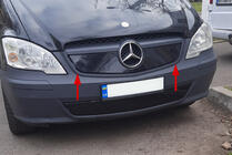 Mercedes Vito W639 2004–2014 Zimná clona na mriežku chladiča V1 (2010-2015) Lesklá fotografia 1