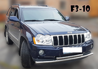 Jeep Grand Cherokee WK 2004–2010 Predný ochranný rám ST014 (nerez) Ø60/42 mm fotografia 3
