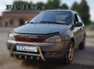 Lada Kalina 2004–2011 Nerezový predný ochranný rám (bullbar) WT003 (60 mm) fotografia 3