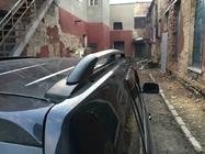 Suzuki Grand Vitara 2005–2017 Strešné lyžiny DD (chróm) fotografia 3