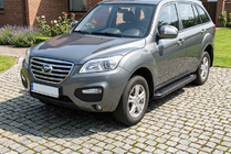 Lifan X60 2011– Bočné nášľapy Allmond Black (2 ks, hliník) fotografia 1