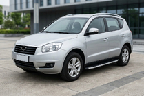 Geely Emgrand X7 2011– Bočné prahy Fullmond (2 ks, hliník) fotografia 1