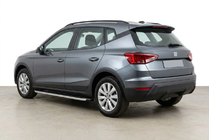 Seat Arona 2017– Bočné prahy Fullmond (2 ks, hliník) fotografia 1