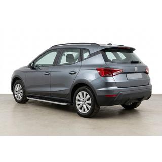 Bočné prahy Fullmond (2 ks, hliník) Seat Arona 2017– fotografia 1