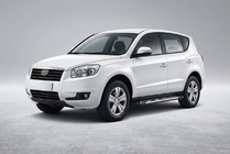 Geely Emgrand X7 2011– Bočné prahy Sunrise (2 ks, hliník) fotografia 1
