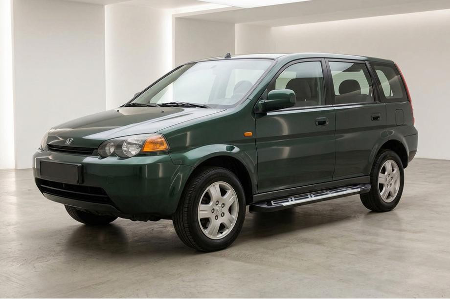 Honda HR-V 1998–2006 Bočné prahy Sunrise (2 ks, hliník) Image