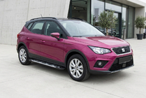 Seat Arona 2017– Bočné prahy Sunrise (2 ks, hliník) fotografia 1