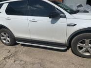 Land Rover Discovery Sport 2014– Bočné prahy Tayga Grey (2 ks, hliník) fotografia 3