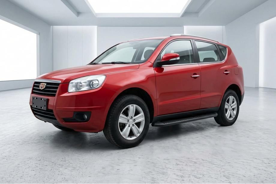 Geely Emgrand X7 2011– Bočné prahy Tayga Black (2 ks, hliník) Image