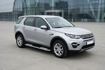 Land Rover Discovery Sport 2014– Bočné nášľapy Tayga V2 (2 ks, hliník) 2019+ fotografia 1