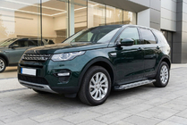 Land Rover Discovery Sport 2014– Bočné nášľapy Rainbow (2 ks, hliník) 2019+ fotografia 1