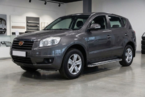Geely Emgrand X7 2011– Bočné nášľapy Maydos V2 (2 ks, hliník/nehrdzavejúca oceľ) fotografia 1