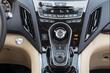 Crossover Acura RDX modelového roka 2019 fotografia 6
