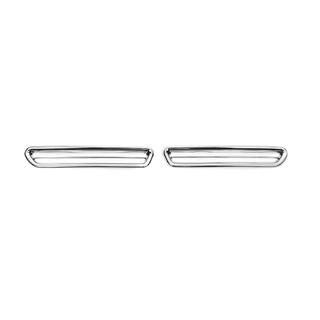 Kryty zadných hmloviek (2 ks, plast) Mazda 6 2003–2008 fotografia 1