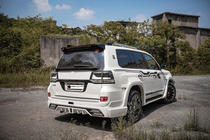 Toyota Land Cruiser 200 2007–2021 Sada body kitu 2016-2021 (Wald) fotografia 36