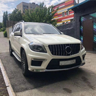 Mercedes GL/GLS trieda X166 2012–2019 Predná maska chladiča GT Panamericana (pre GL High) fotografia 4