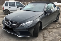 Mercedes E-trieda kupé C207 2010–2017 Predná maska chladiča (2014-2016, Diamond Silver) fotografia 1