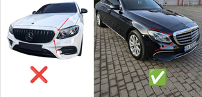 Mercedes Trieda E W213 2016–2023 Predná maska chladiča BRB (pre Classic a Exclusive, 2016-2019) fotografia 2
