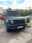 Mercedes G class W463 1990–2018 Predný lip spojler na nárazník (matná čierna, G65) fotografia 4