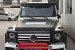 Sortiment tuningu a príslušenstva pre Mercedes G W463 fotografia 8