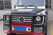 Sortiment tuningu a príslušenstva pre Mercedes G W463 fotografia 3
