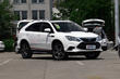 Hybridný sedemmiestny crossover BYD Tang 100 fotografia 10