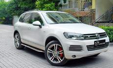 Volkswagen Touareg 2010–2018 Bočné nášľapy v štýle originálu V3 (2 ks, hliník) fotografia 8