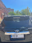 Toyota Land Cruiser Prado 150 2009–2023 Vložka spojlera (montáž na sériový spojler) fotografia 6