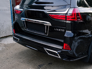 Lexus LX570/450d 2008–2022 Vložka zadného nárazníka s chrómom (2016+) fotografia 3