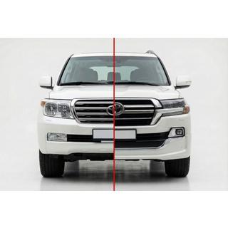 Faceliftový kit z LC200 2008-2015 na 2019 Executive Toyota Land Cruiser 200 2007–2021 fotografia 1