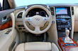 Recenzia crossoveru Infiniti QX70 fotografia 6