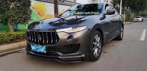 Maserati Levante 2016– Kompletný bodykit Mansoru (pravý karbón) fotografia 10