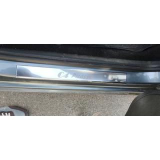 Prahové lišty Carmos (4 ks, nerez) Citroen C-4 Picasso 2006–2013 fotografia 4