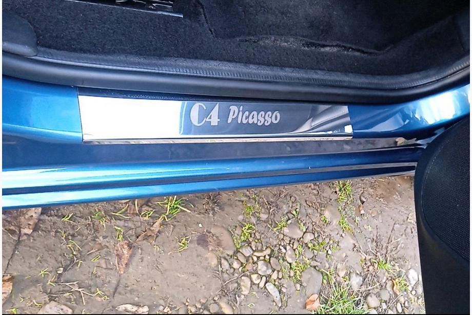 Citroen C-4 Picasso 2006–2013 Prahové lišty Carmos (4 ks, nerez) Fotografia 1