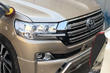 Ponúkame facelift pre Toyota LandCruiser 200 fotografia 31