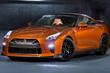 Športové kupé Nissan GT-R s pohonom všetkých kolies fotografia 1
