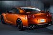 Športové kupé Nissan GT-R s pohonom všetkých kolies fotografia 4