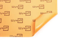 Zvukovo-tepelná izolácia Shumoff P8V (75 x 56 cm) fotografia 1