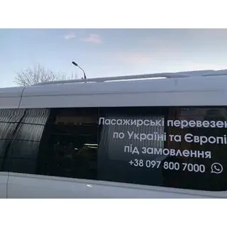 Strešné lyžiny (na lakovanie) Mercedes Sprinter W906 2006–2018 fotografia 3