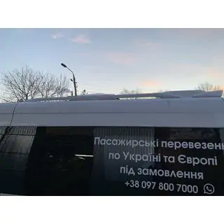 Strešné lyžiny (na lakovanie) Mercedes Sprinter W906 2006–2018 fotografia 4