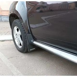 Predné lapače nečistôt Premium (2 ks)