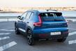 Recenzia crossovera Volvo XC40 fotografia 9