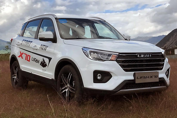 Recenzia mestského crossoveru Lifan X70