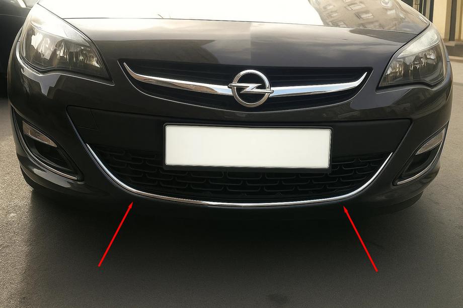 Opel Astra J 2009–2015 Nerezová ochranná lišta na predný nárazník OmsaLine (nerez) Image