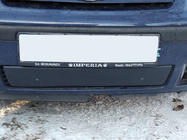 Volkswagen Sharan 1995–2010 Zimná clona chladiča (2000-2010) Matná fotografia 4