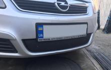 Opel Zafira B 2005–2011 Zimná clona na masku (2005-2008) fotografia 1