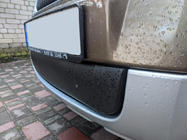 Skoda Yeti 2009–2017 Zimná clona na masku chladiča (spodná, 2009-2013) fotografia 4