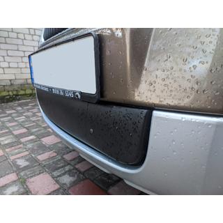Zimná clona na masku chladiča (spodná, 2009-2013) Skoda Yeti 2009–2017 fotografia 4