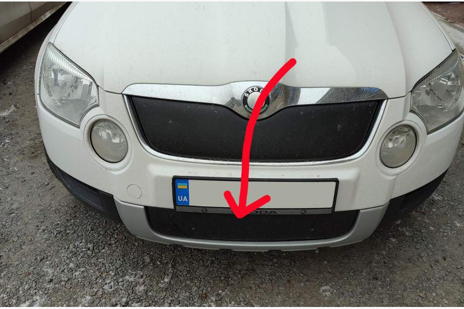 Skoda Yeti 2009–2017 Zimná clona na masku chladiča (spodná, 2009-2013) Lesklá Fotografia 2