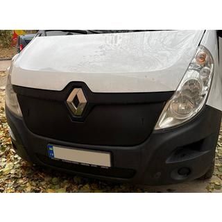 Zimná clona chladiča (2014-2019, horná) fotografia 3